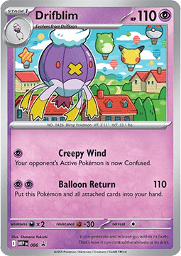Drifblim - Black Star Promos - MEP 006 (Unsealed)