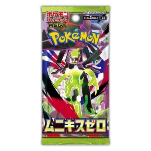Pokemon TCG Nihil Zero Booster Pack - Japanese