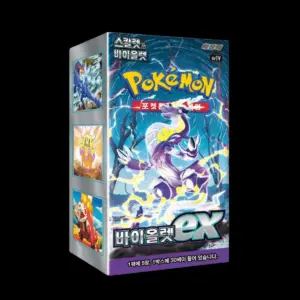 Pokémon TCG Violet Ex Booster Box - Korean