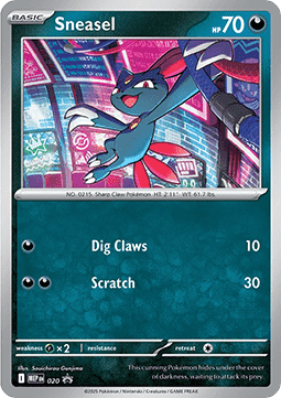 Sneasel - Black Star Promos - MEP 020 (Unsealed)