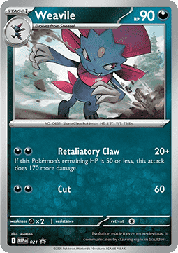 Weavile - Black Star Promos - MEP 021 (Unsealed)