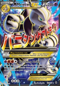 M Mewtwo ex - BREAKthrough - 159/162 (HP)