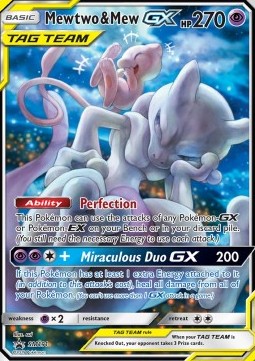 Mewtwo & Mew -GX - SM Black Star Promos - SM/191 (LP+)