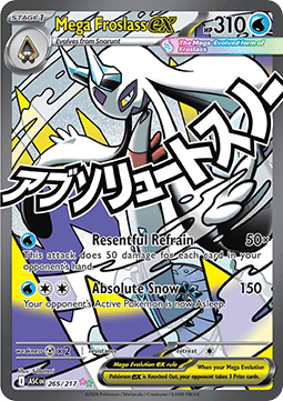 Mega Froslass ex - Ascended Heroes - 265/217
