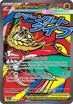 Mega Hawlucha ex - Ascended Heroes - 268/217