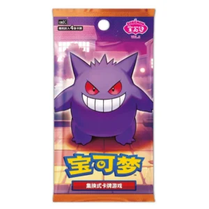 Pokémon TCG Chinese Gem Vol.3 Booster Pack