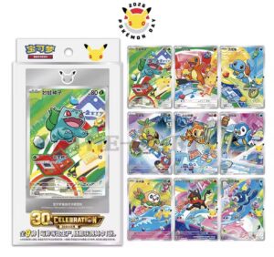 Chinese – First Partner Holo Card Set – Vol 1 (30th Anniversary)