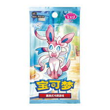 Pokémon TCG Chinese Gem Vol. 2 Booster Pack