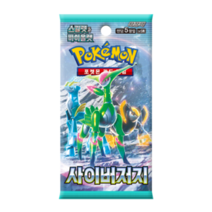 Pokémon TCG Cyber Judge Booster Pack - Korean