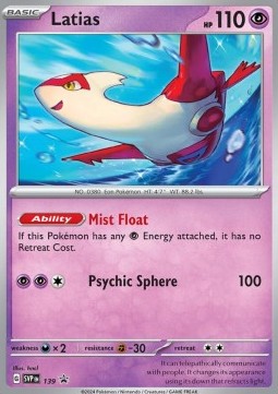 Latias - Scarlet & Violet Black Star Promos - SVP/139