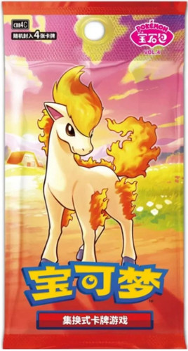 Pokémon TCG Chinese Gem Vol.4 Booster Pack