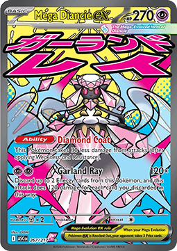 Mega Diancie ex - Ascended Heroes - 267/217