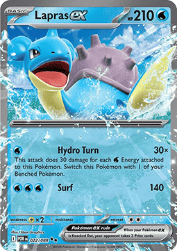 Lapras ex - Perfect Order - 022/088