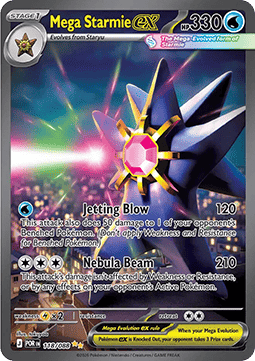 Mega Starmie ex - Perfect Order - 118/088