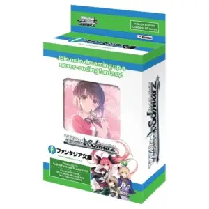Weiss Schwarz Trial Deck: Fujimi Fantasia Bunko Vol.2 (Preorder)
