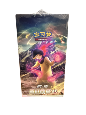 Chinese – Typhlosion – Slim Blister Pack
