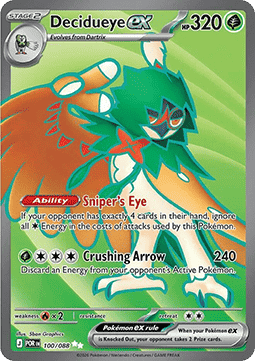 Decidueye ex - Perfect Order - 100/088