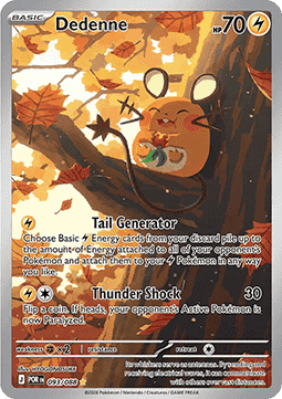 Dedenne - Perfect Order - 093/088