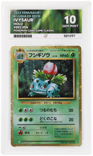 Ivysaur - Venusaur & Lugia ex Deck - 002/032 - ACE 10 (9/10/10/10) - Cert 881097 Front