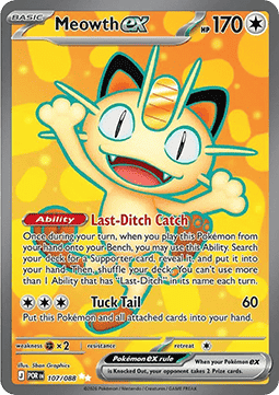 Meowth ex - Perfect Order - 107/088