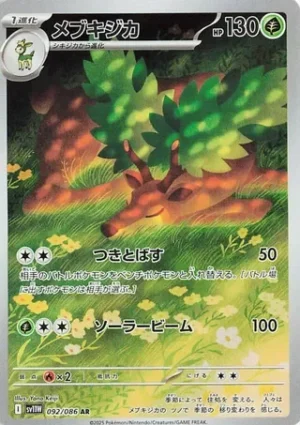 Sawsbuck - White Flare - 092/086 - sv11W (Japanese)