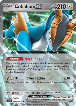 Cobalion ex – Chaos Rising – 064/086
