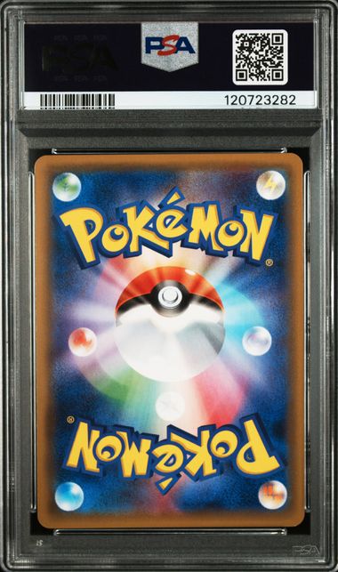 Rach & Aln.raichu Gx - POKEMON JAPANESE SUN & MOON GG END - 008 - PSA 10 - Cert 120723282 Back