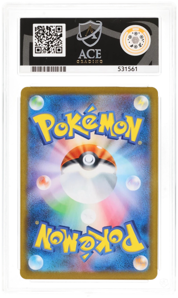 Eevee ex - Terastal Festival ex - 223/187 - ACE 10 (9/10/10/10) - Cert 531561 Back
