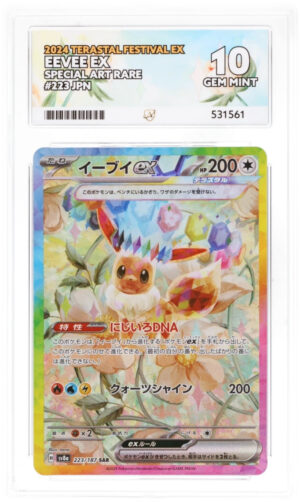 Eevee ex - Terastal Festival ex - 223/187 - ACE 10 (9/10/10/10) - Cert 531561 Front