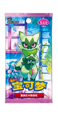 Pokémon TCG Chinese Gem Vol. 5 Booster Pack