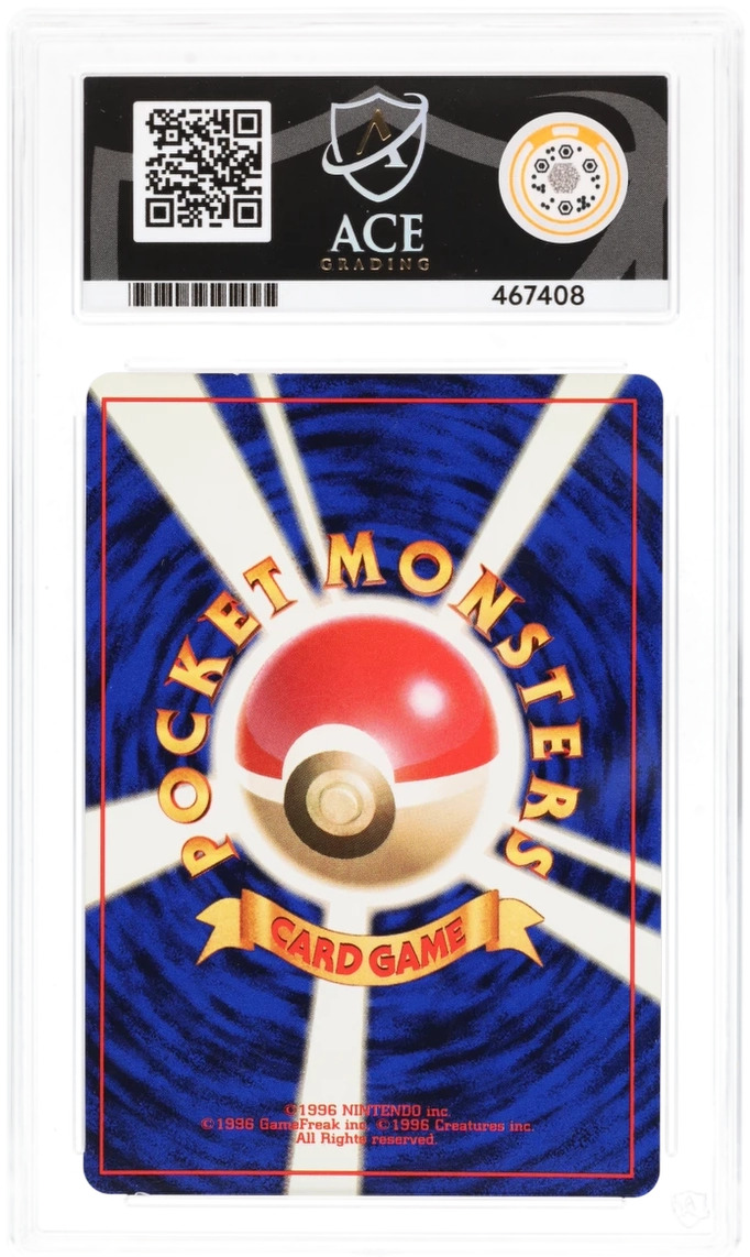 Moltres - Mystery of the Fossils - 146 - ACE 8 (7/8/8/10) - Cert 467408 Back
