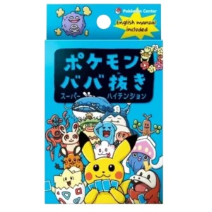 Pokémon Old Maid Babanuki Deck - Japanese (Blue)