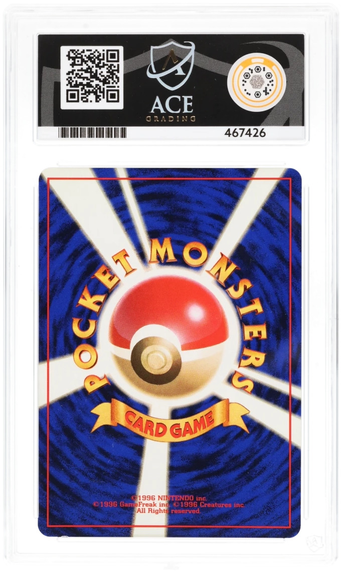 Rocket's Zapdos - Challenge from the Darkness - 145 - ACE 7 An (6/10/9/10) - Cert 467426 Back