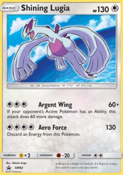 Shining Lugia – SM Black Star Promos – SM/82 (LP)