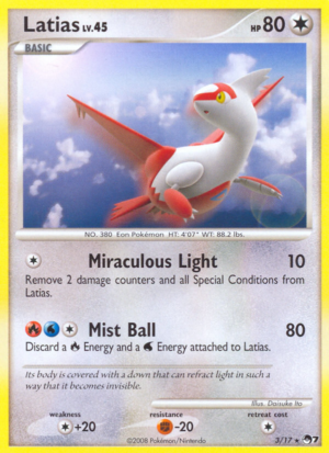 Latias – POP Series 7 – 3/17 (Cosmo Holo)