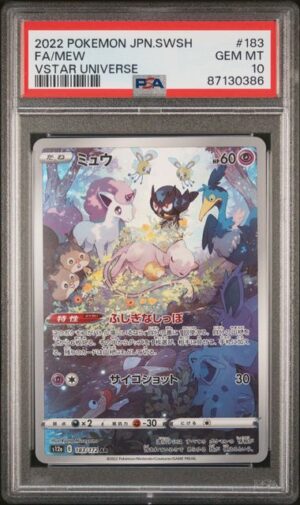 Fa/mew - POKEMON JAPANESE SWORD & SHIELD VSTAR UNIVERSE - 183 - PSA 10 - Cert 87130386 Front