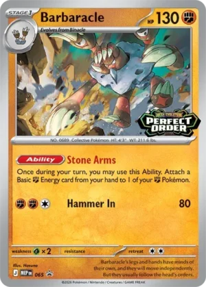 Barbaracle - Mega Black Star Promos - MEP/065 (Unsealed)