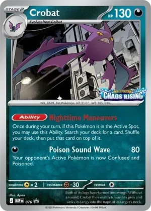 Crobat - Mega Black Star Promos - MEP/076 (Unsealed)
