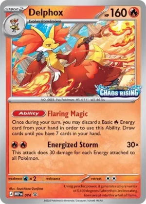 Delphox - Mega Black Star Promos - MEP/074 (Unsealed)