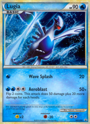 Lugia – HGSS Black Star Promos – HGSS02/025