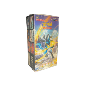 Pokemon: Brave Stars Lucario – Jumbo Booster Box (Chinese)