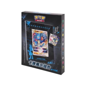 Chinese - Lucario Display Frame - Gift Box