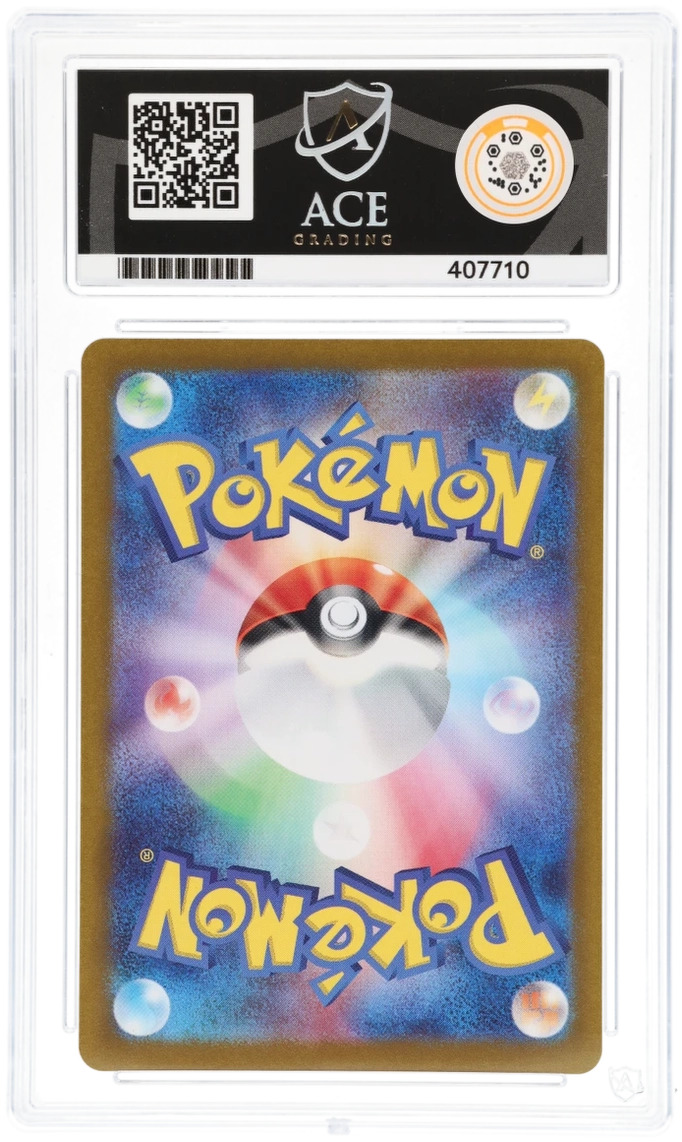 Charizard ex - Shiny Treasure ex - 331/190 - ACE 10 (10/10/10/10) - Cert 407710 Back