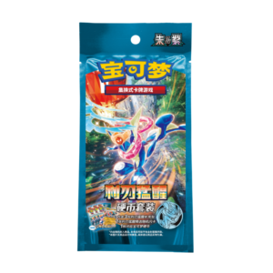 Chinese - Blade Awakening - Mystery Coin Pack