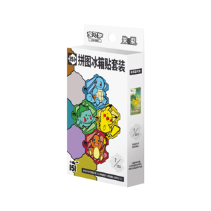 Chinese – 151-V4 – Magnet Box