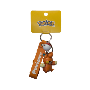 Funism – Keyring – Pawmi