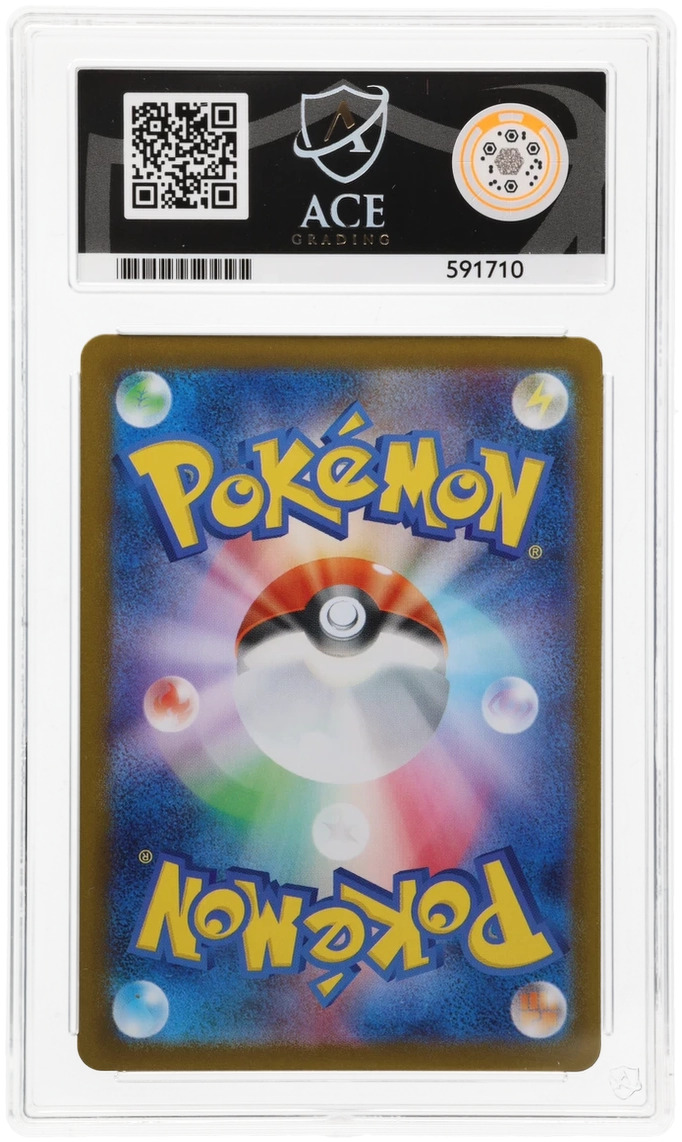 Mega Charizard X ex - Inferno X - 094/080 - ACE 10 (9/10/10/10) - Cert 591710 Back