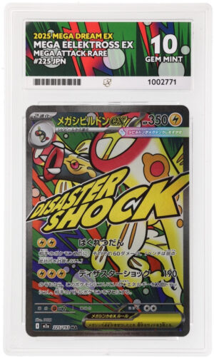 Mega Eelektross ex - MEGA Dream ex - 225/193 - ACE 10 (10/10/10/10) - Cert 1002771 Front