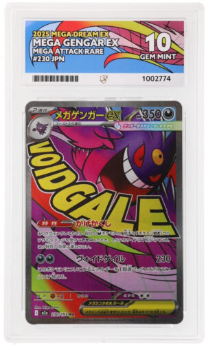 Mega Gengar ex - MEGA Dream ex - 230/193 - ACE 10 (10/10/10/10) - Cert 1002774 Front