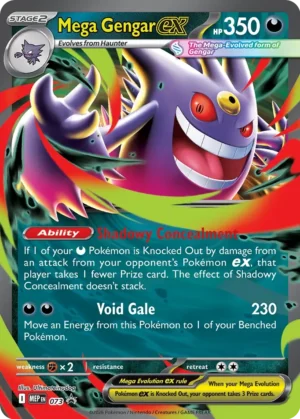 Mega Gengar ex - Mega Evolution Black Star Promos - MEP/073 (Unsealed)